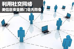 雷竞技版官网截图1